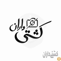 شروع دوره رادار آرپا