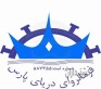 تهیه انواع کشتی فله بر