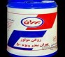 فروش روغن بهران بندر ویژه