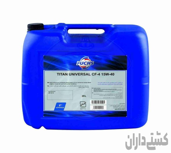 فروش روغن فوکس CF_4 15w_40