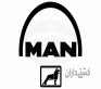 تامین تجهیزات و قطعات برند مان MAN