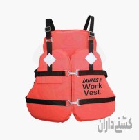 جلیقه نجات کار لالیزاس work Vest lalizas