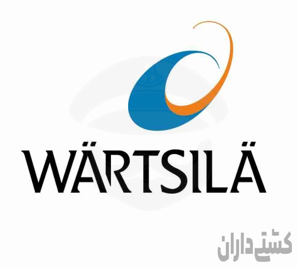 تامین تجهیزات و قطعات WARTSILA