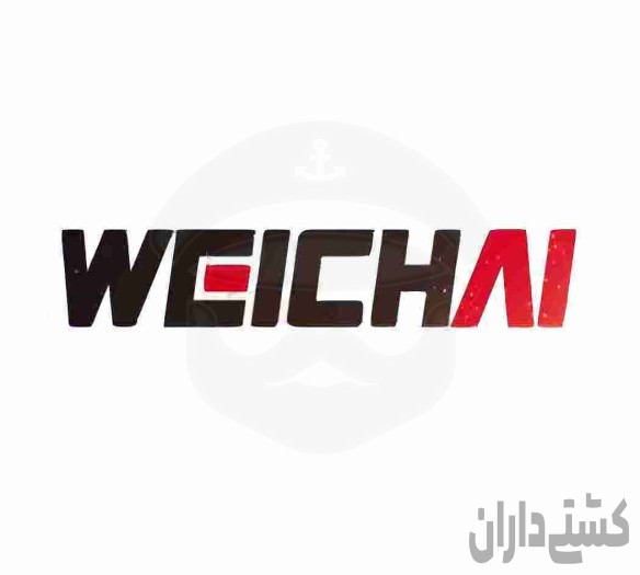 تامین و تجهیزات و قطعات WEICHAI