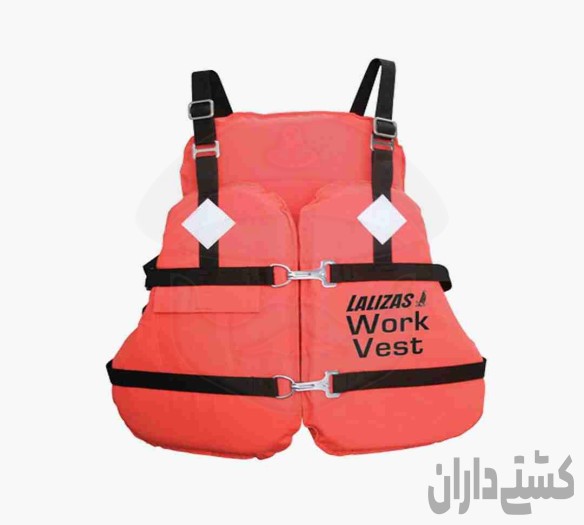 جلیقه نجات کار لالیزاس work Vest lalizas