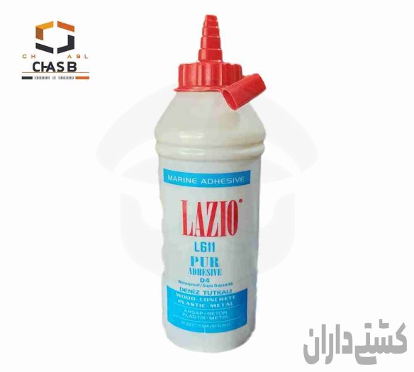 چسب چوب مارین لازیو  چسب قایق MARINE ADHESIVE LAZIO L611