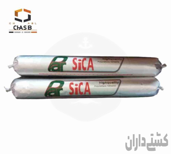 چسب پلی اورتان سوسیسی پارسیکا ParSiCA sausage polyurethane