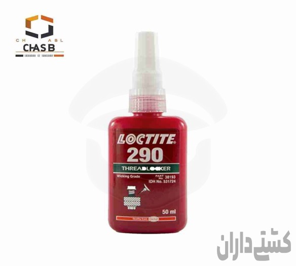 چسب آناروبیک لاکتایت loctite290