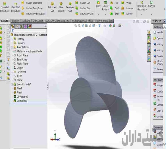 سفارش ساخت انواع قطعه با دستگاه برشCNC