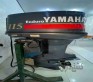 موتور ۱۱۵ yamaha