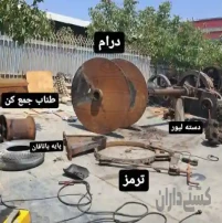 تعمیرات وینچ و لنگر کشتی